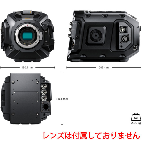 Blackmagic URSA Mini Pro 4.6K G2
