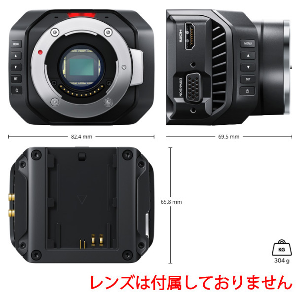 Amazon.com : Blackmagic Design Micro Studio Camera 4K Ultra