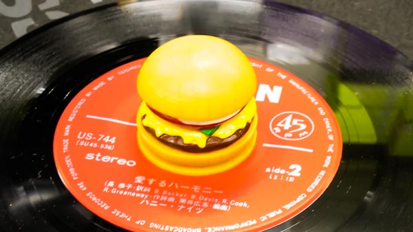 ハンバーガーEPアダプタ