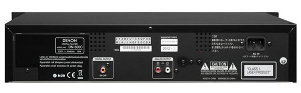 DENON DN-500Cのご紹介。