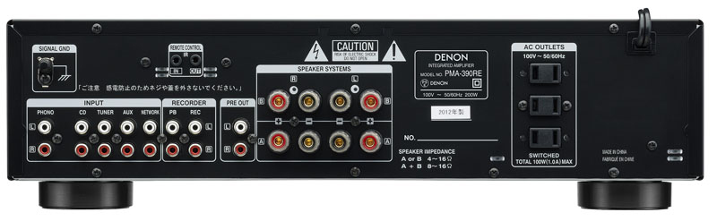 DENON PMA390RE