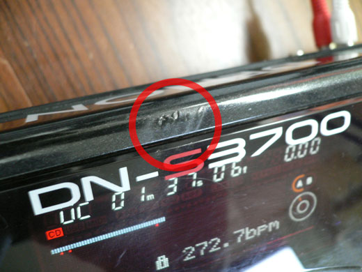 中古品】DENON/CDJ/DN-S3700 -DJ機材アナログレコード専門店OTAIRECORD