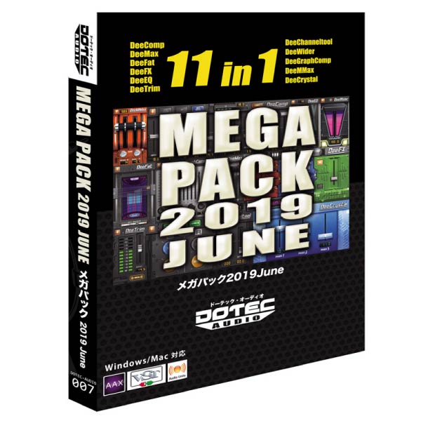 DOTEC-AUDIO MEGA PACK 2019 June