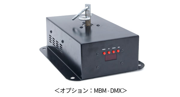 ミラーボール