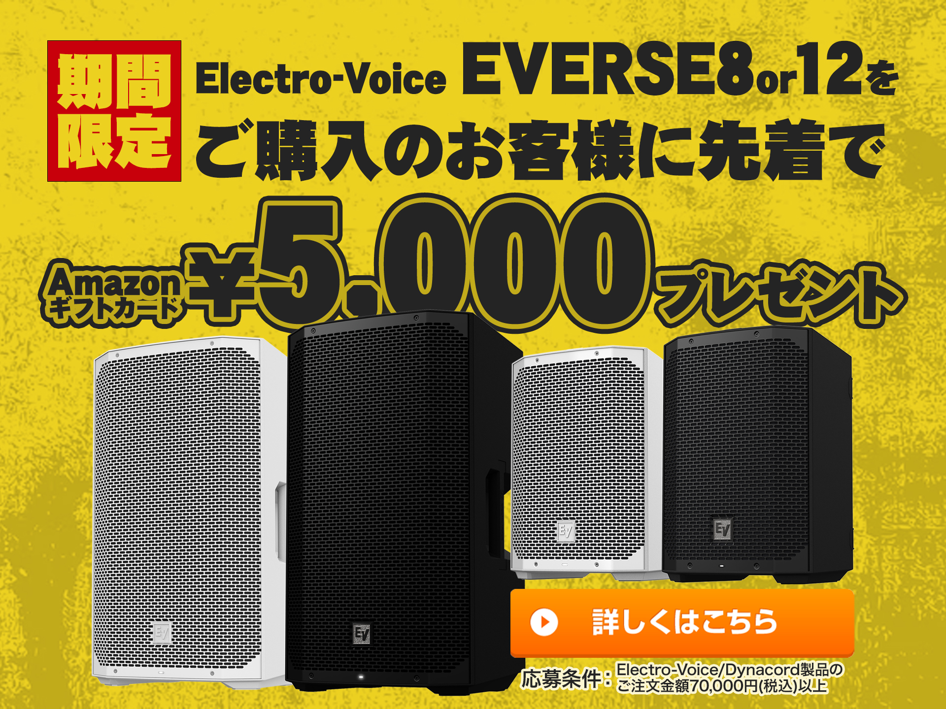 リンク先ページへ