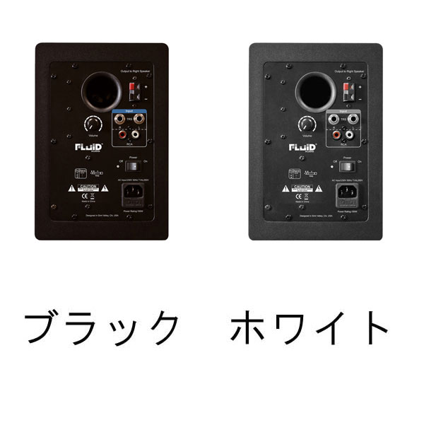 Fluid Audio C5