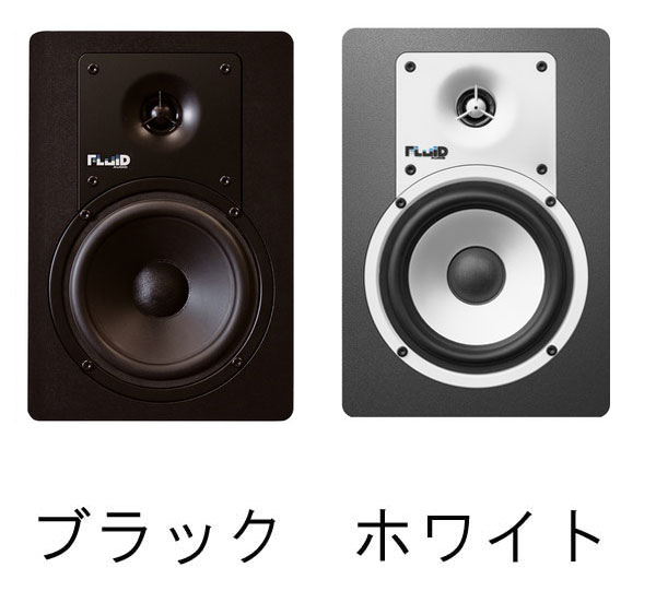 Fluid Audio C5