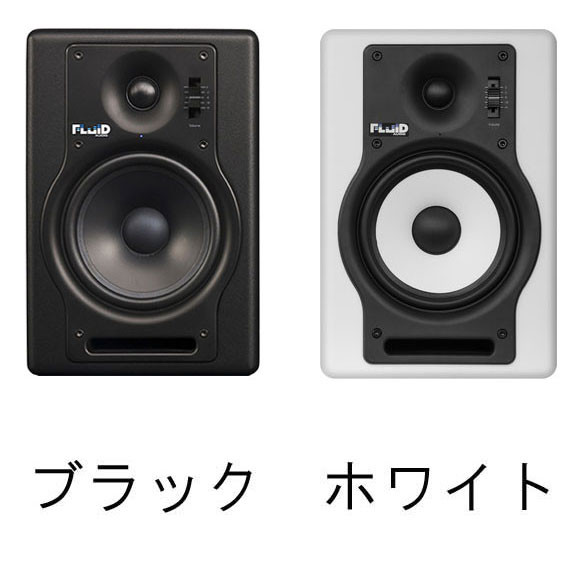 Fluid Audio F5,F5W