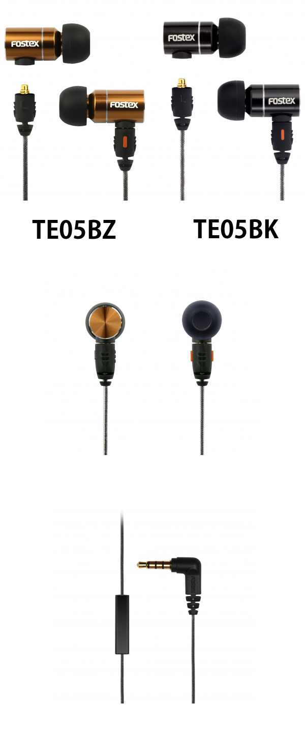 FOSTEX TE05