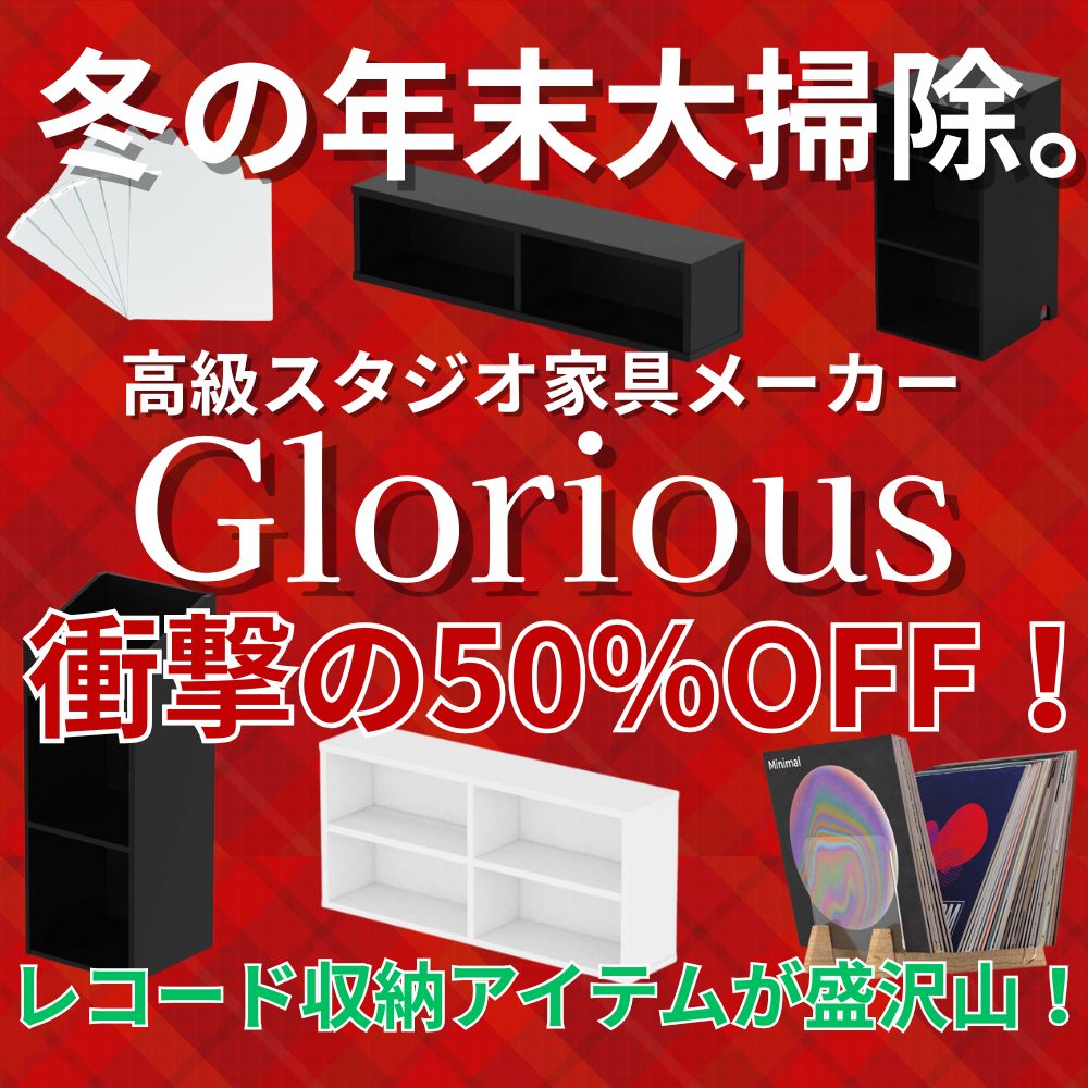 Glorious SALE