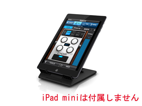 iKlip Studio for iPad mini