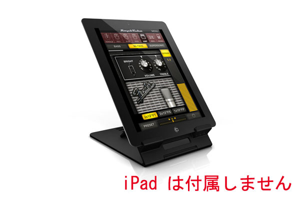 iKlip Studio for iPad