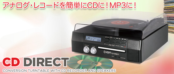 ION CD DIRECT