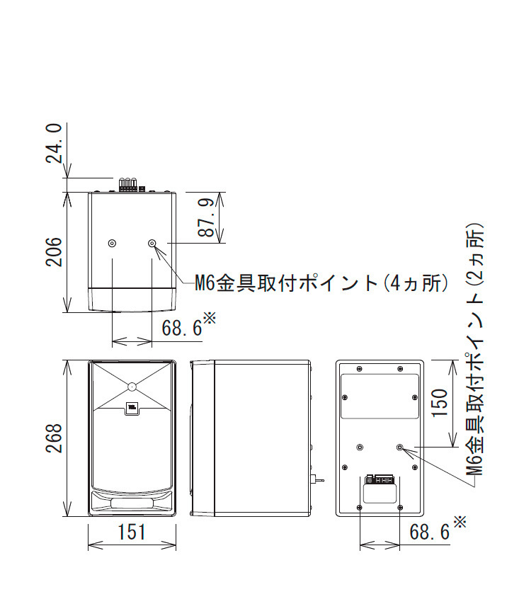 JBL 705i