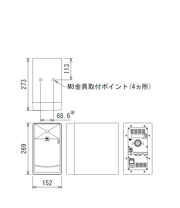 JBL 705P