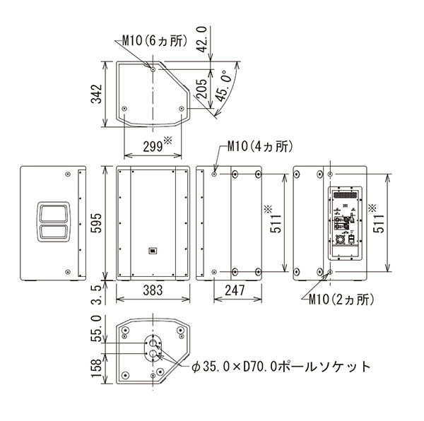 PRX812W Powered