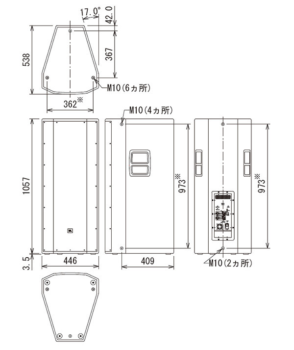 PRX825W Powered