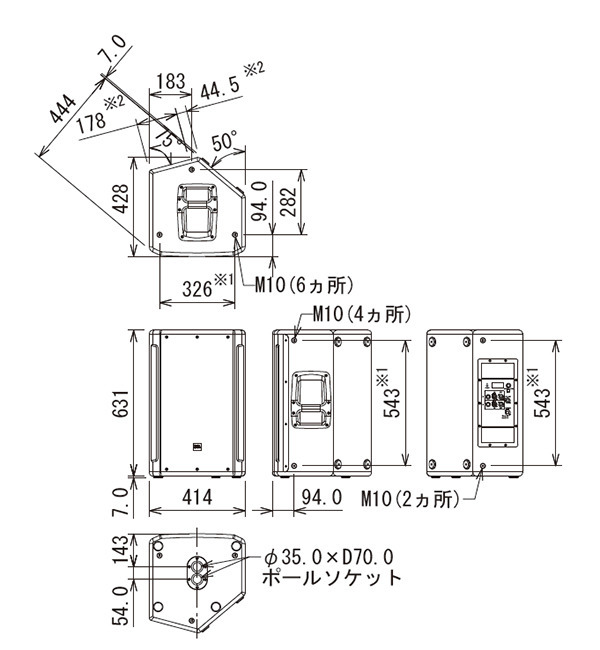 SRX812P Powered