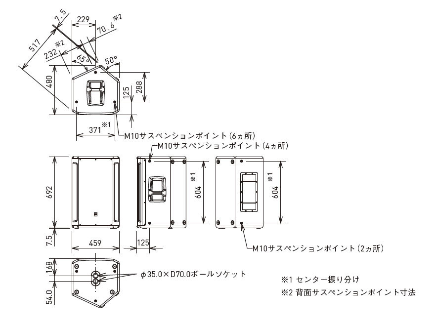 SRX815 Passive