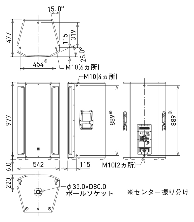 SRX835P Powered