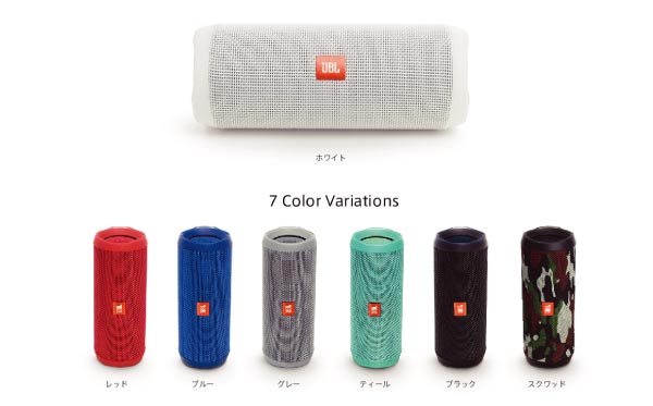 JBL/ポータブルスピーカー/FLIP 5 【IPX7防水/国内正規品/全6色】 -DJ