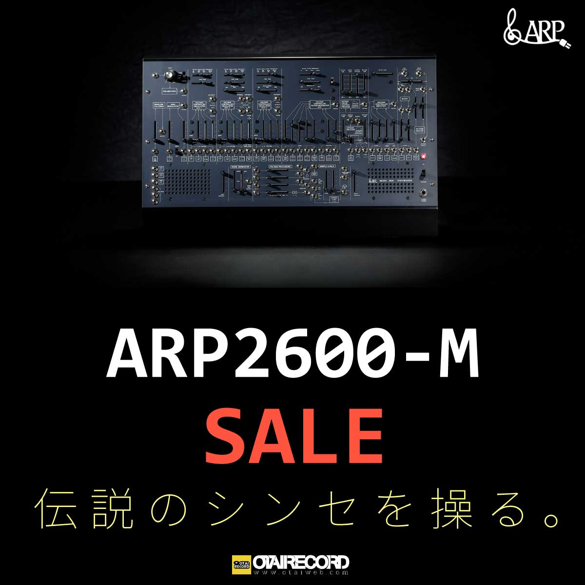 ARP2600-M