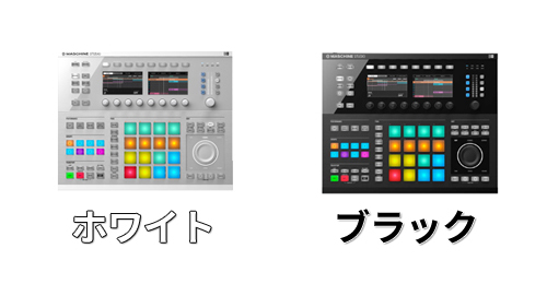 MASCHINE STUDIO SUPER SALE