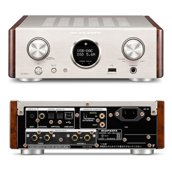 MARANTZ HD-DAC1