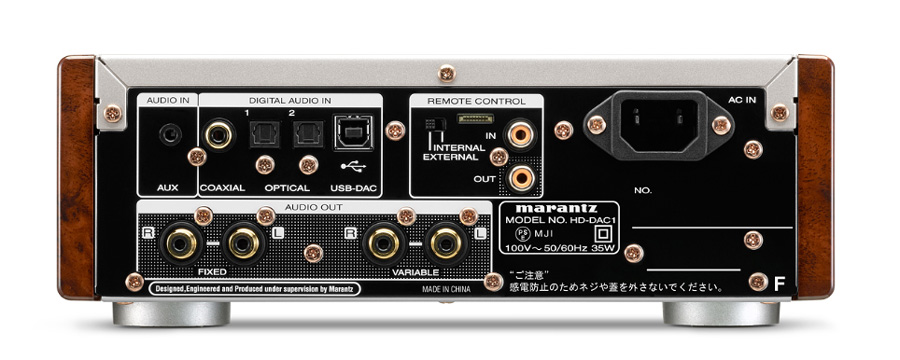 MARANTZ HD-DAC1