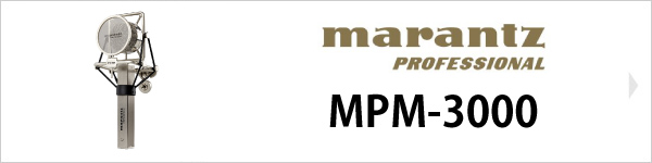 Marantz MPM-3000