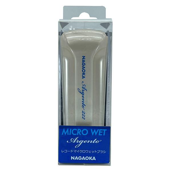 NAGAOKA WCL222