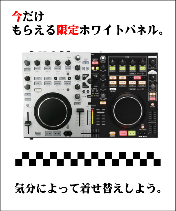 販売販売好調 電子音楽 デノン mc3000 PCDJコントローラーです。 DJ機器