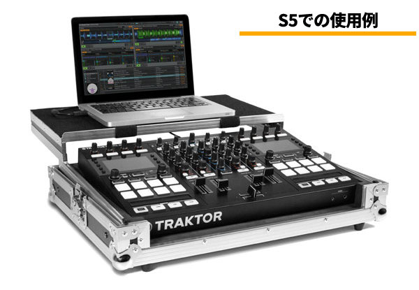 最終TRAKTOR KONTROL S8 フライトケースTRAKTOR PRO3