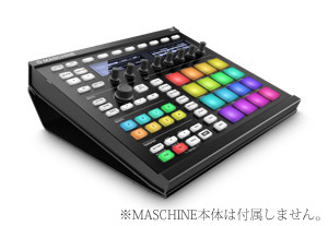 MASCHINE STAND ڍ2