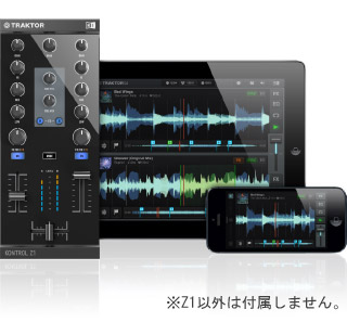中古品のNative Instruments DJミキシング・インターフェイスの 中古品のNative Instruments DJミキシング・インターフェイスの