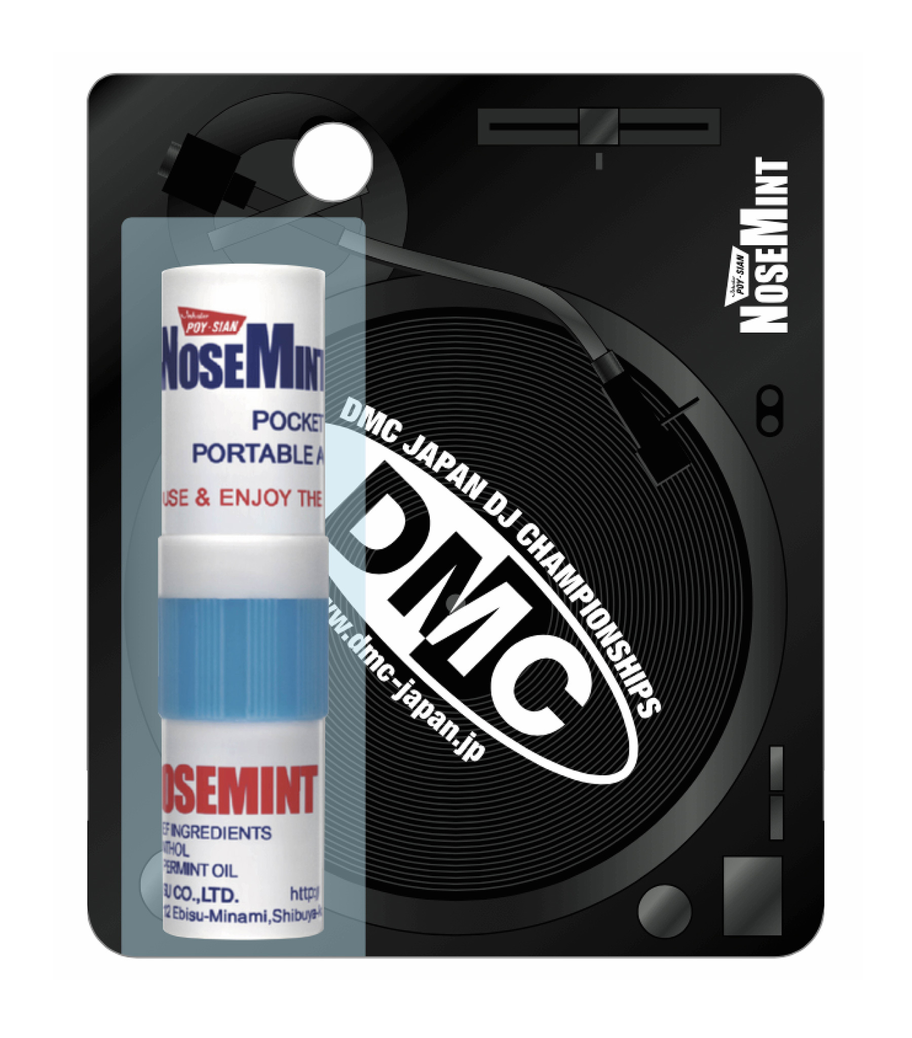 DMC JAPAN × NOSEMINT