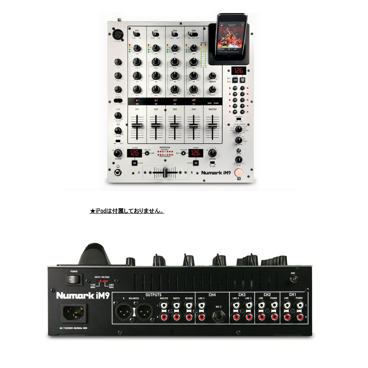 Numark iM9 DJミキサー Numark iM9 DJ Mixer with iPod Dock (4-Channel) | zZounds