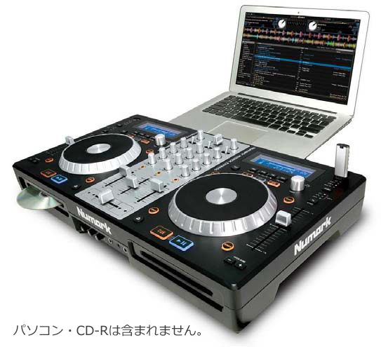 Numark MixDeck Express