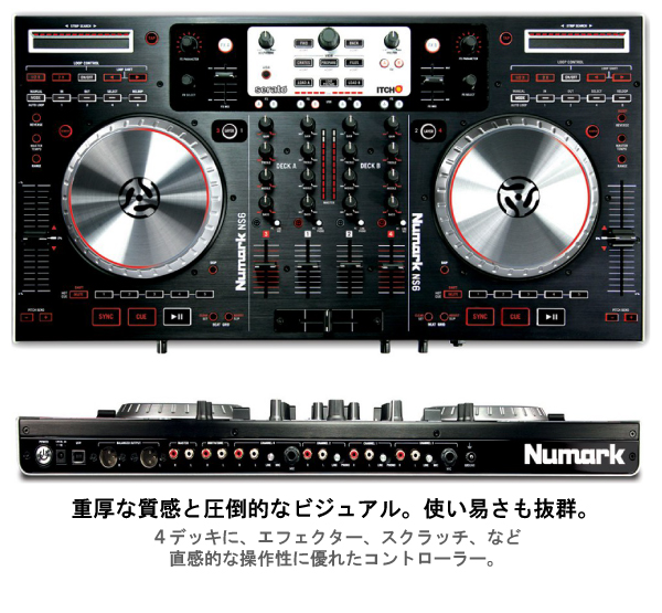 Numark/PCDJコントローラー/NS6 -DJ機材アナログレコード専門店OTAIRECORD