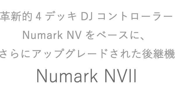 Numark NVII