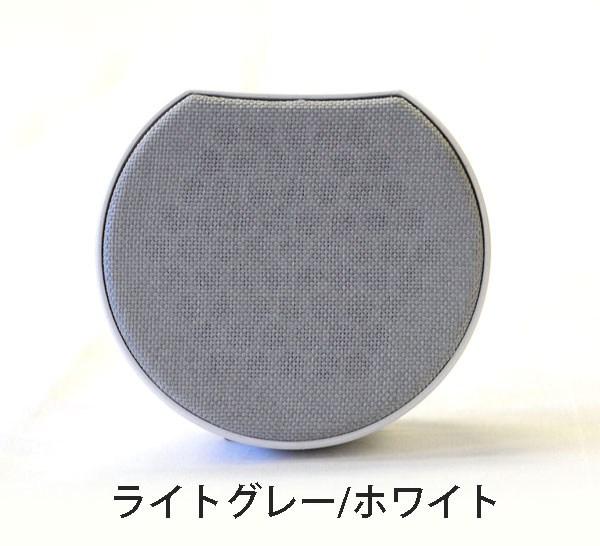 コンスピ