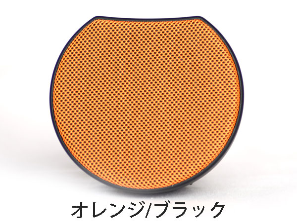 コンスピ