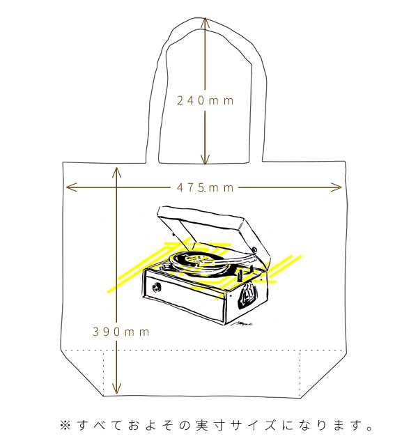 OTAIRECORDオリジナルトートバッグ