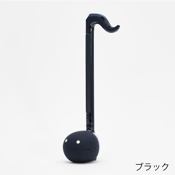 オタマトーン NEO