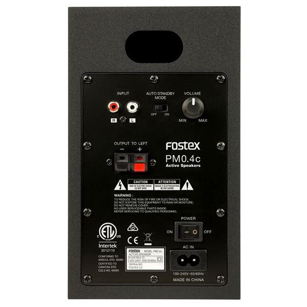 Fostex PM0.4c