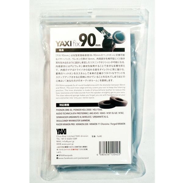 YAXI FIX90