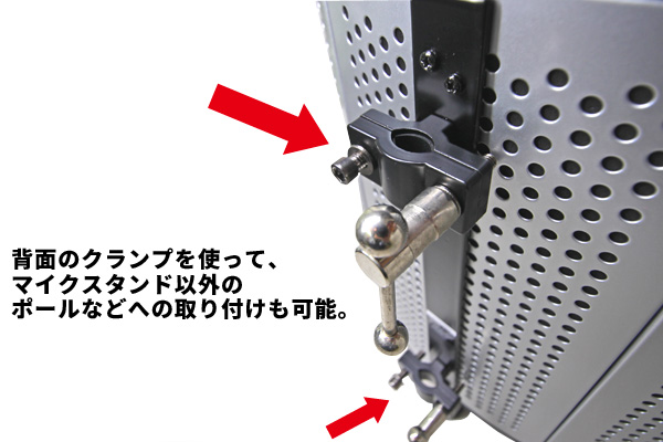 綺麗にボーカルを録音するための必須アイテム！marantz