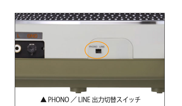 Rolandの909をモチーフにしたターンテーブル「TT-99」が誕生 Rolandの909をモチーフにしたターンテーブル「TT-99」が誕生