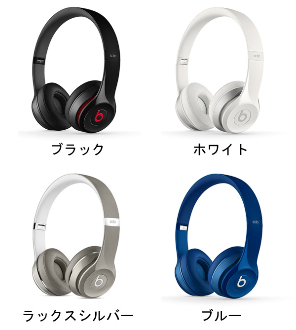 Beats by Dr.Dre BEATS Solo2