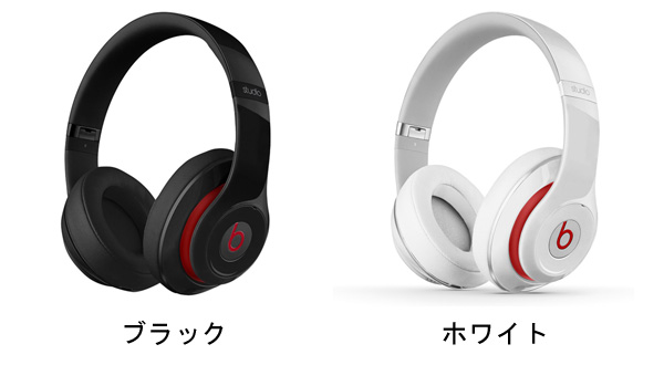 Beats by Dr.Dre beats Studio